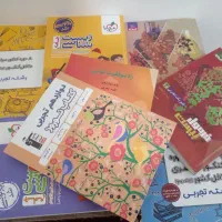 کتاب درسی و کمک درسی رشته تجربی پایه دوازدهم