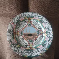 بشقاب مرغی