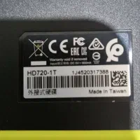 فروش هارد اکسترنال 1tb. ADATA|قطعات و لوازم جانبی رایانه|زابل, |دیوار