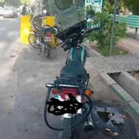 هوندا تکتاز ۹۹ ۱۵۰