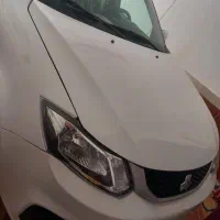 سایناs مدل1404