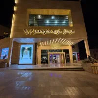 20-متری-در-بهترین-لوکیشن-همکف-فروش-تهاتر
