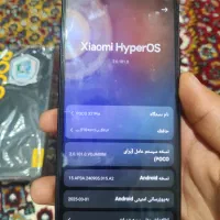 poco x7pro|موبایل|نظرآباد, نظرآباد|دیوار