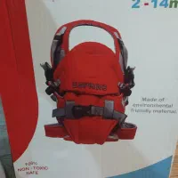 آغوشی نوزاد