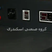 میوه خشک کن 10 سینی - سبزی خشک کنی 10 پرو گازی|سایر لوازم برقی|تهران, امانیه|دیوار