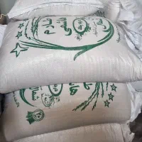 برنج طارم اصل و درجه یک تازه برداشت شده