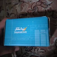 کیلید کولر توانکار مدل محافظ جان دار|کولر آبی|تهران, هاشمی|دیوار