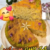 کیک خونگی|خوردنی و آشامیدنی|تربت جام, شهرک آزادگان|دیوار