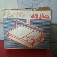 جارو نپتون قدیمی نارمک
