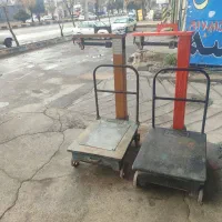باسکول  200 کیلو و 300 کیلو بی نظیر  ترازو   کیل