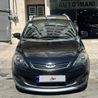 Mvm 315 s new
