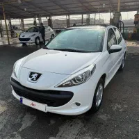 ۲۰۷ پانوراما مدل ۱۴۰۴