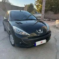 ۲۰۷ سقف فلز،فرمان برقی