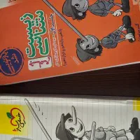 زیست شناسی جامع خیلی سبز پینوکیو