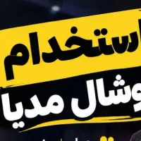 فروش اینترنتی انلاین از همه پیام رسان ها