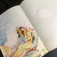 کتاب رباعی های خیام|کتاب و مجله ادبی|گرگان, |دیوار