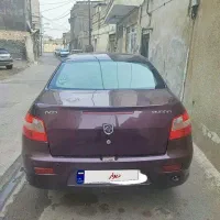 رانا 97 تمیز