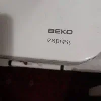 اتو پرس بکو