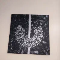 تابلو کالیگرافی