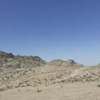 راهنمایی