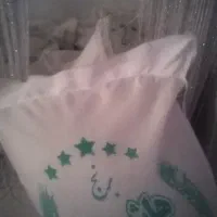 برنج هاشمی درجه یک