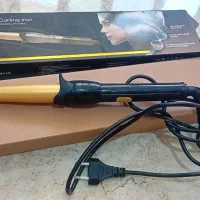 بابلیس روزیا