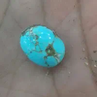 فیروزه اصل|جواهرات|کارون, |دیوار