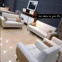 مبل نگین ٪ تکی و عمده / روبروی اتکا * مبل صداقت|مبلمان خانگی و میز عسلی|یاسوج, |دیوار