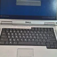 لب تاپ DELL