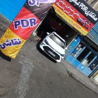 استخدام pdr کار و سنتی کار حرفه ای