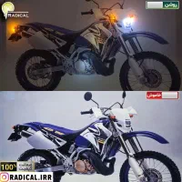 تابلو موتور سنگین سی بی کینگ رپسول وای زد نینجا cb|تابلو، نقاشی، عکس|شیراز, پودنک|دیوار