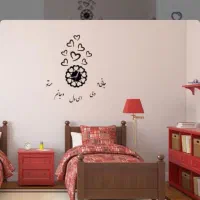 ساعت دیواری