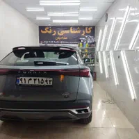 کارشناسی،تشخیص رنگ وفنی خودرو حدادیان .تاچارا|خدمات موتور و ماشین|شیراز, تاچارا|دیوار