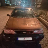 پراید