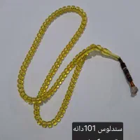 فروش تسبیح|کلکسیون اشیاء عتیقه|قشم, |دیوار