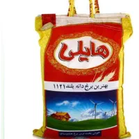 راهنمایی در مورد واردات با کارت مرزنشینی