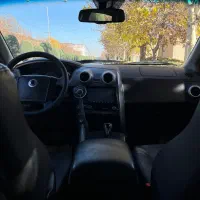 سانگ یانگ-اکتیون