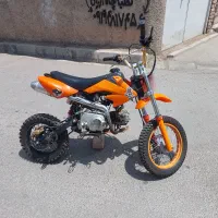 مینی کراس تریل