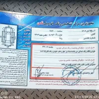 اطلس G مدل 1403 بیرنگ فروش فوری|خودرو سواری و وانت|سمنان, |دیوار