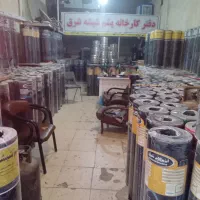 ایزوگام شرق اصلی ۶۷۳۶مشهد لکه گیری حتی یک متر