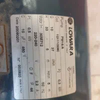 پمپ اب + موتور کولر ۵۰۰۰|مصالح و تجهیزات ساختمان|شیراز, هفت تنان|دیوار