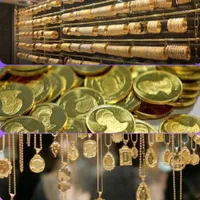 وام فوری، سرمایه گذاری فقط با ضمانت طلا