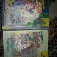 فیزیک ۱و۲و۳خیلی سبز|کتاب و مجله آموزشی|قم, امامزاده ابراهیم|دیوار