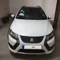 کوییک gxrl
