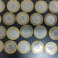 سکه ۲۵۰ ریالی