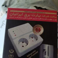 کلیه وسایل الکتریکی به علت جابه جایی|ابزارآلات|دره شهر, |دیوار