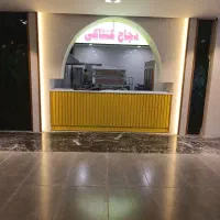 صندوقدار و کانترکار خانم