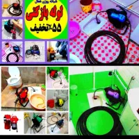 چاهبازکن فنرزن ارزان*فوری فنرزنی بازکردن گرفتگی|خدمات پیشه و مهارت|تهران, جردن|دیوار