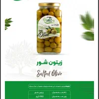 استخدام بازاریاب حضوری حتی افراد مبتدی|استخدام بازاریابی و فروش|قم, پاسدار|دیوار