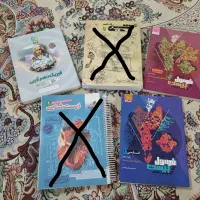 کتاب تست و آموزشی پایه دهم|کتاب و مجله آموزشی|قم, نوبهار|دیوار